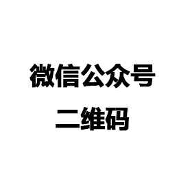 西安智博企业文化建设有限公司